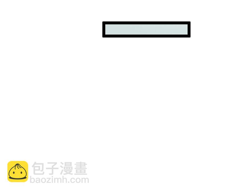 《大佬重返16岁》06 家 第46页