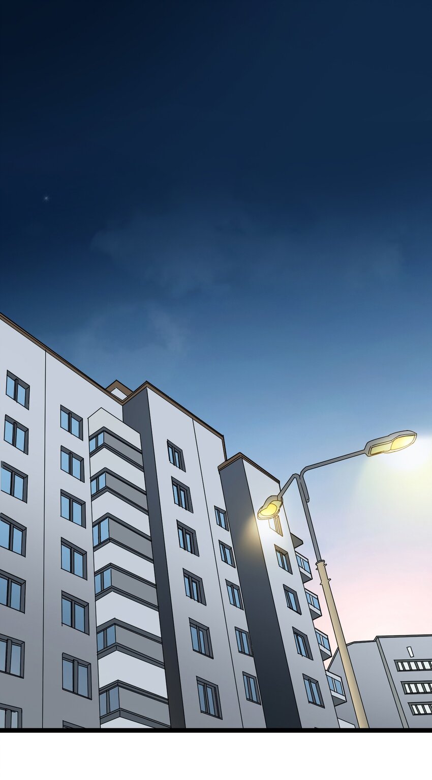 《大佬重返16岁》12 继续做陈炯 第10页