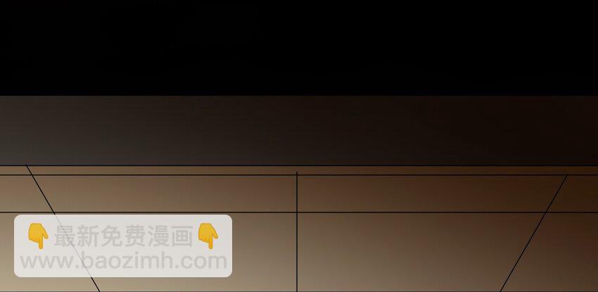 《大佬重返16岁》09 刘菲儿 第45页