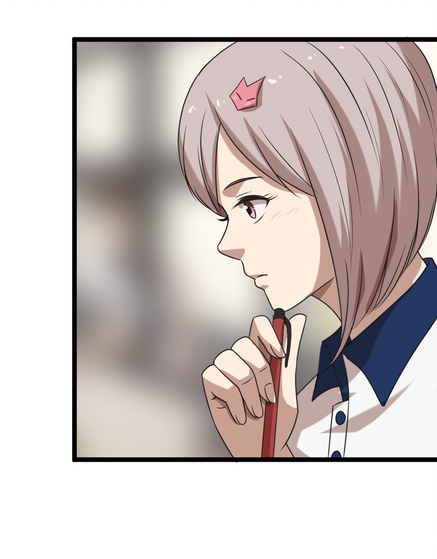 《大佬重返16岁》16 想约架？ 第16页