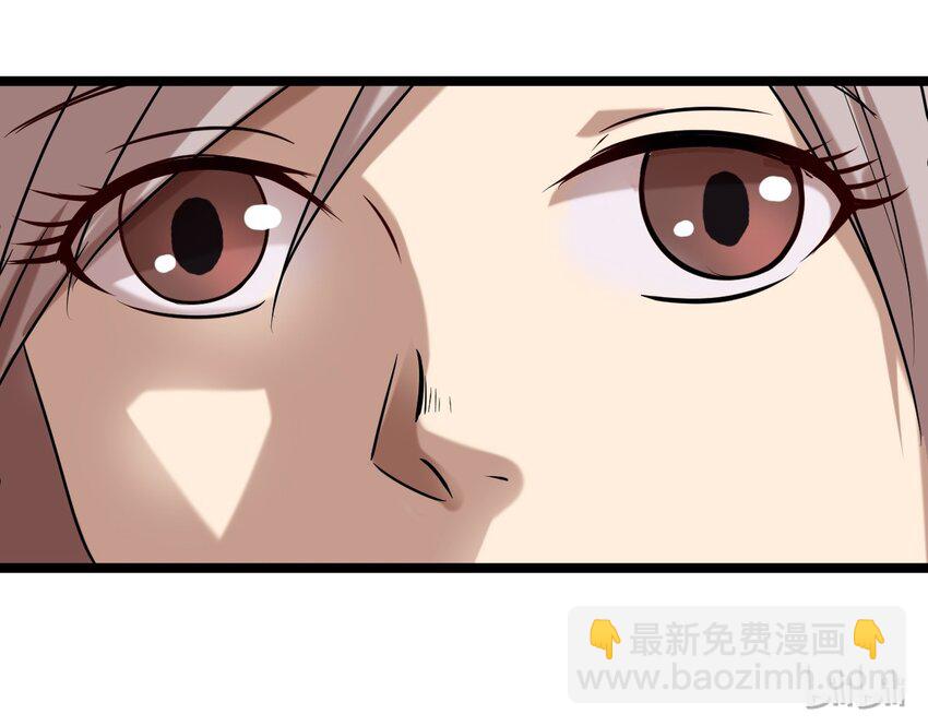 《大佬重返16岁》16 想约架？ 第37页