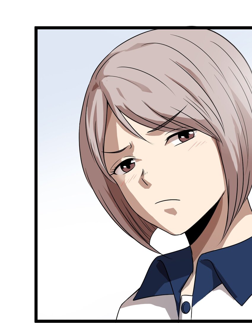 《大佬重返16岁》13 摩托少女 第10页