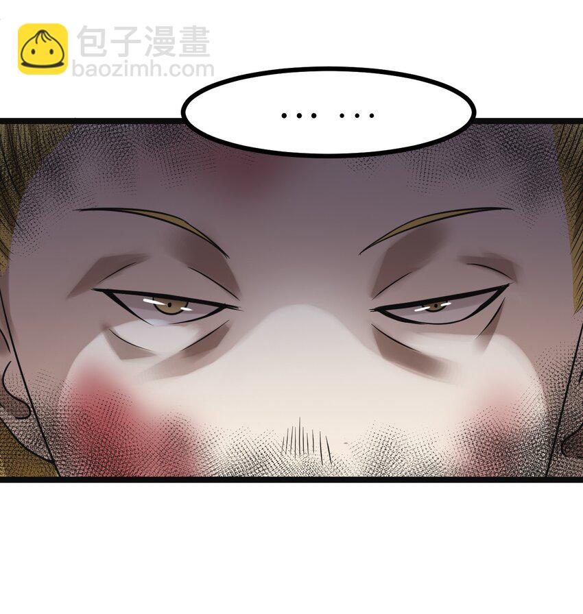 《大佬重返16岁》20 这么昂贵的车？说送就送？ 第12页