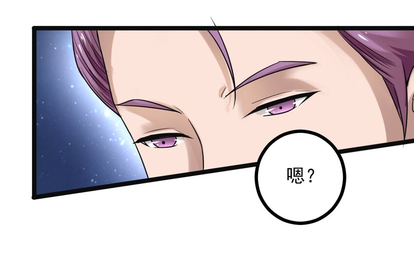 《大佬重返16岁》20 这么昂贵的车？说送就送？ 第14页