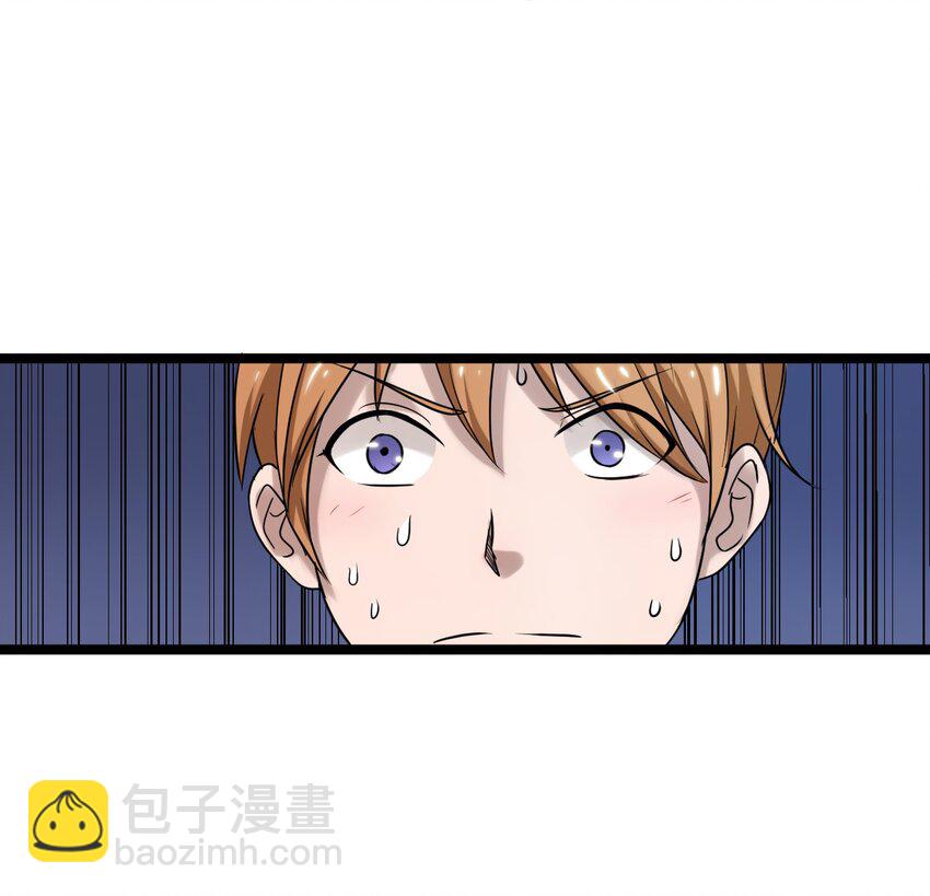 《大佬重返16岁》20 这么昂贵的车？说送就送？ 第26页