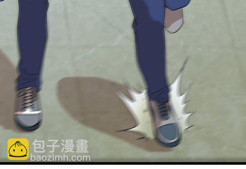 《大佬重返16岁》17 小子！上车 第17页