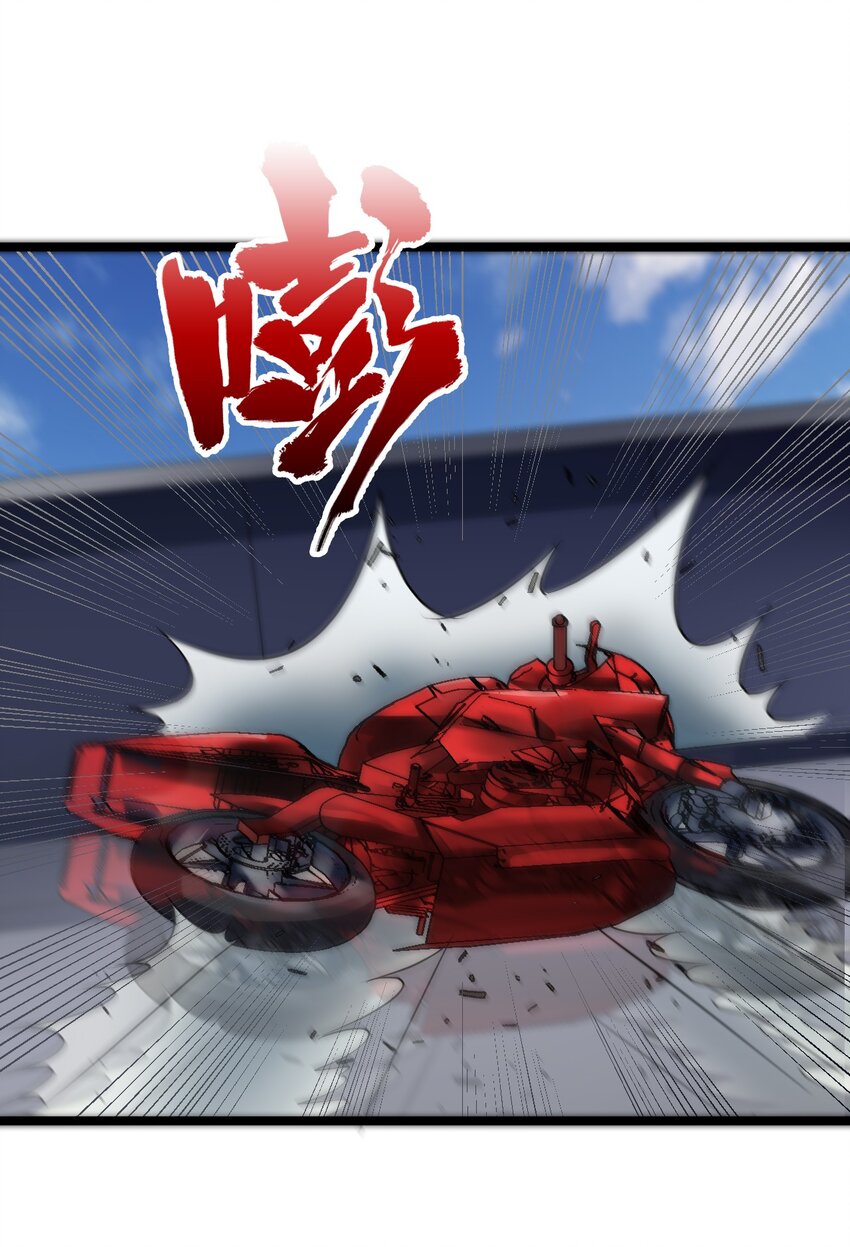 《大佬重返16岁》19 小叔，你的脸？ 第12页
