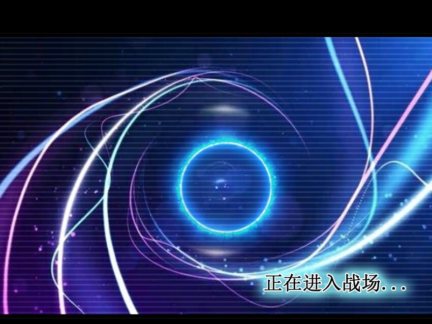 《大佬重返16岁》32 就玩这个吧！ 第10页
