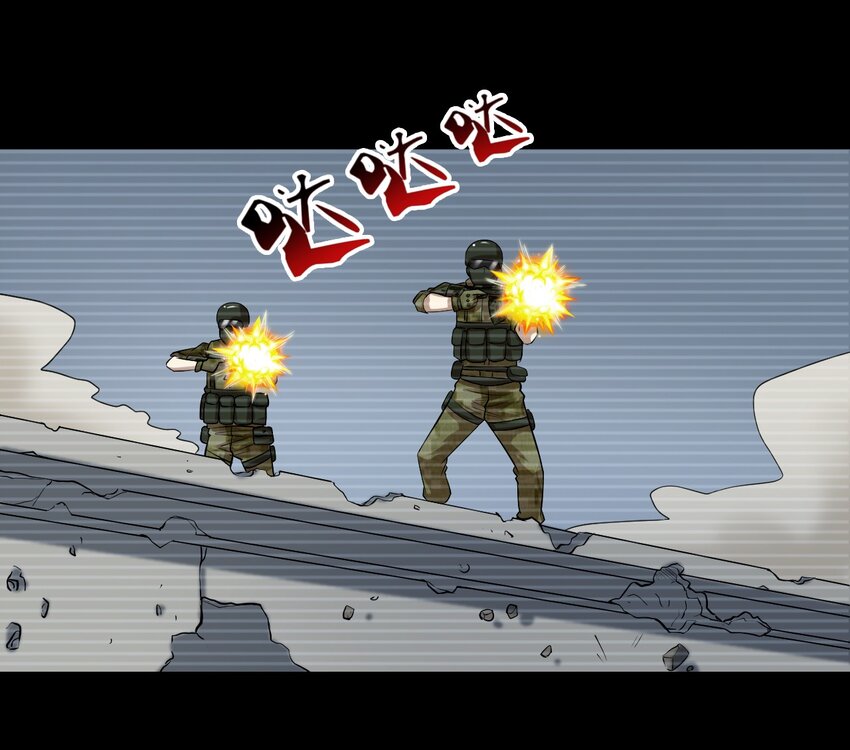 《大佬重返16岁》32 就玩这个吧！ 第32页