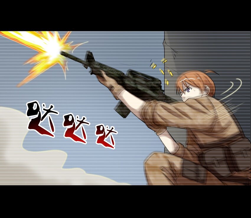 《大佬重返16岁》32 就玩这个吧！ 第35页