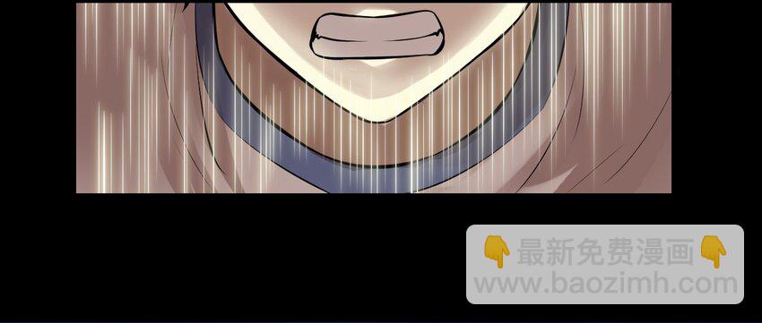 《大佬重返16岁》31 要有投资眼光 第4页