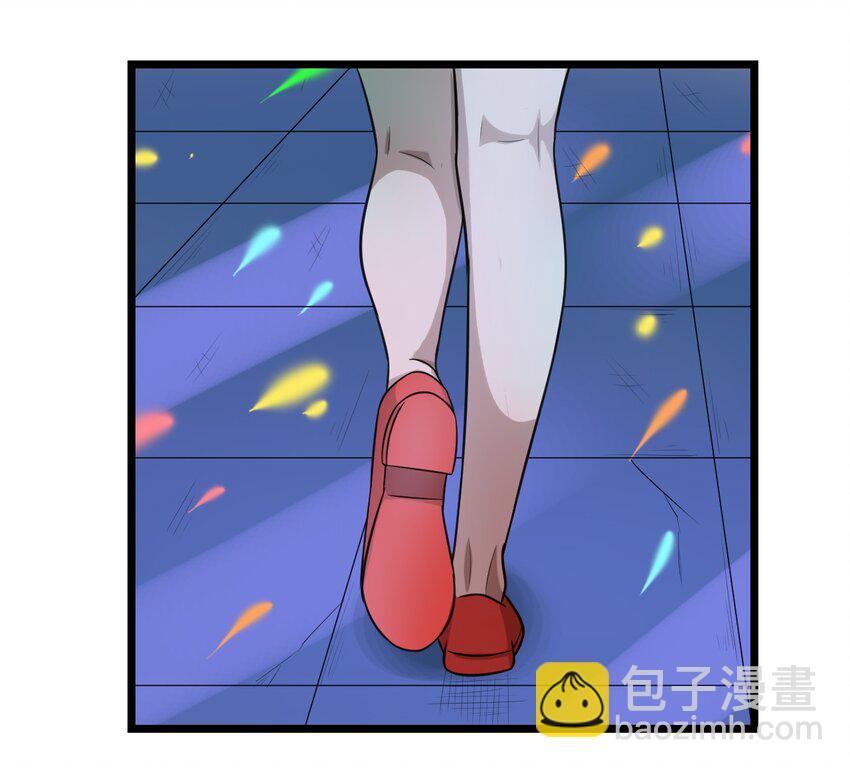 《大佬重返16岁》29 来吧！游戏厅见 第14页