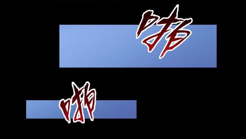 《大佬重返16岁》34 百发百中 第23页
