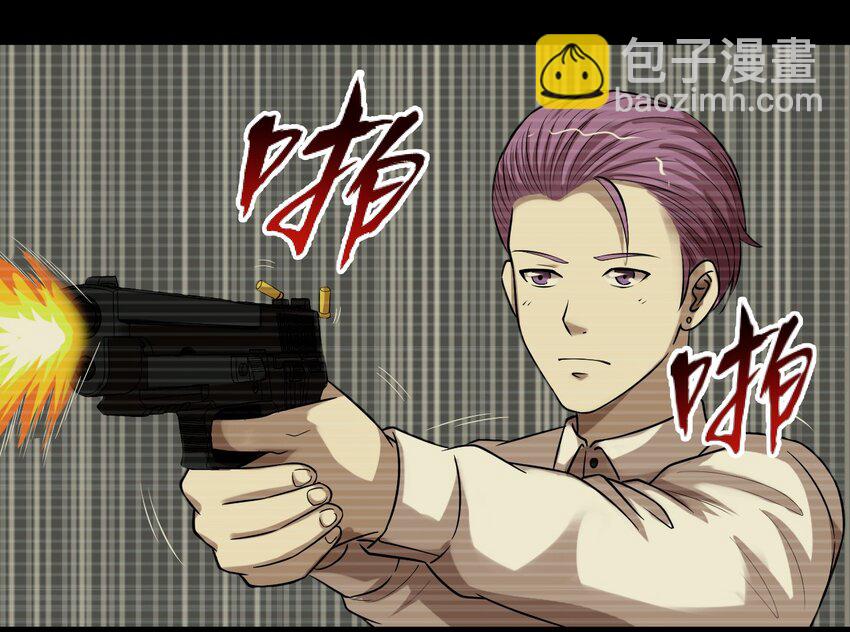 《大佬重返16岁》34 百发百中 第28页