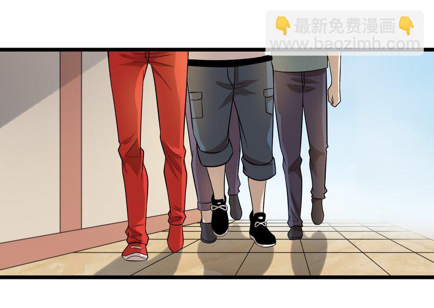 《大佬重返16岁》42 绑架！？ 第16页