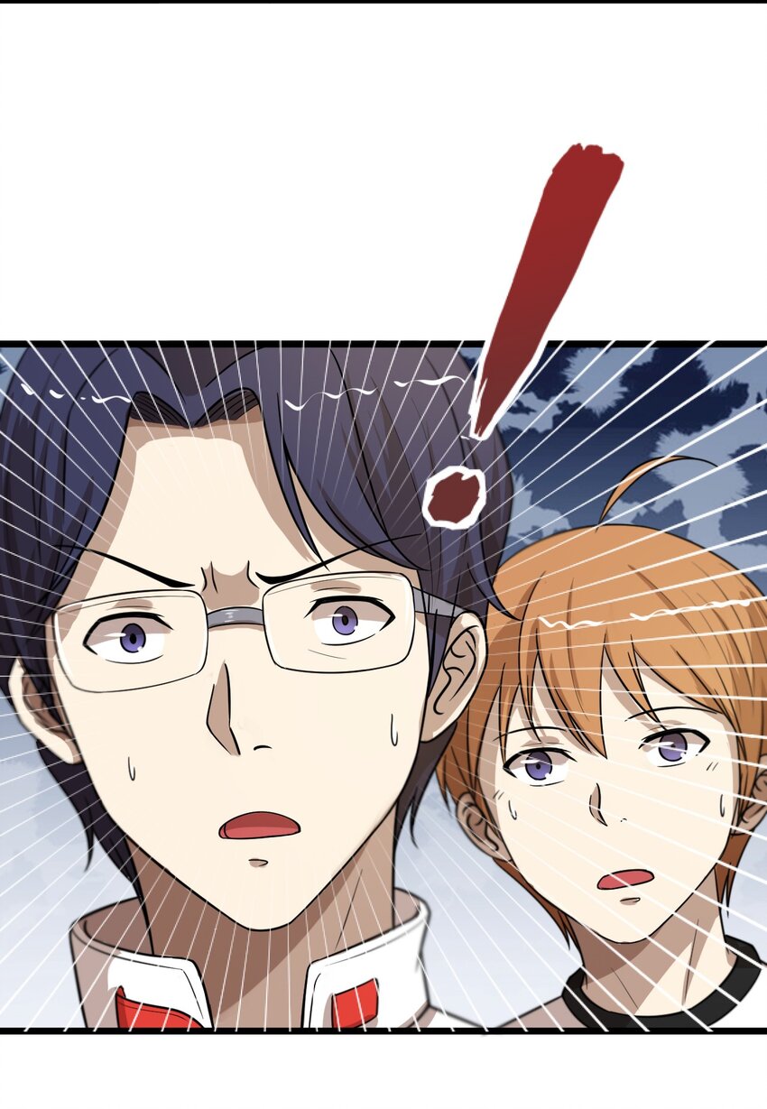 《大佬重返16岁》42 绑架！？ 第20页
