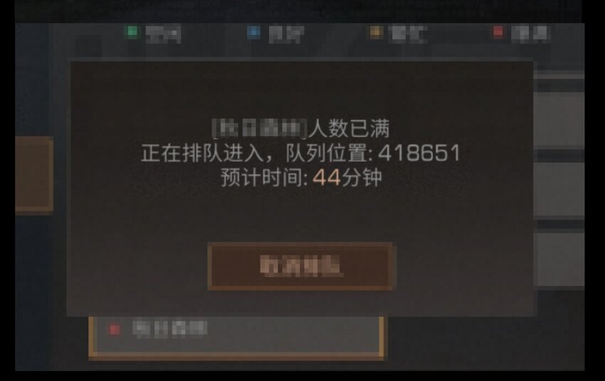 《大佬重返16岁》42 绑架！？ 第36页