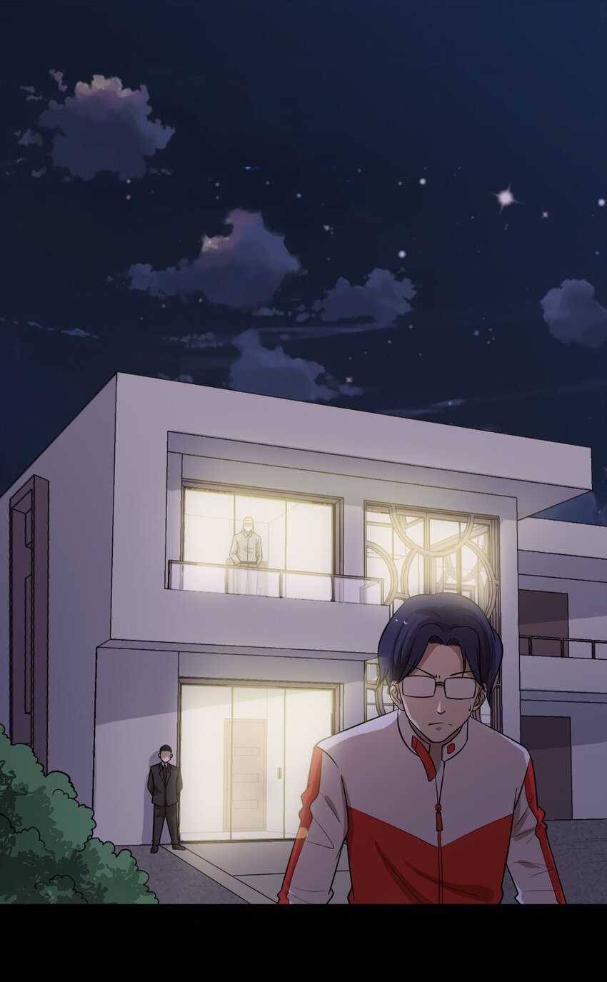 《大佬重返16岁》45 陈炯的配方 第11页