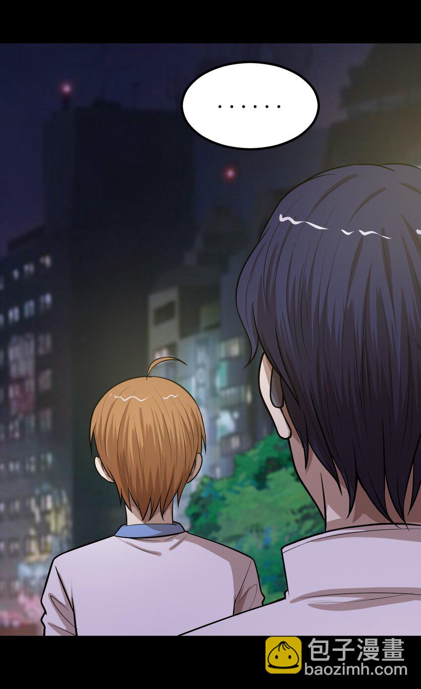 《大佬重返16岁》46 王天下，你可得小心了！ 第10页