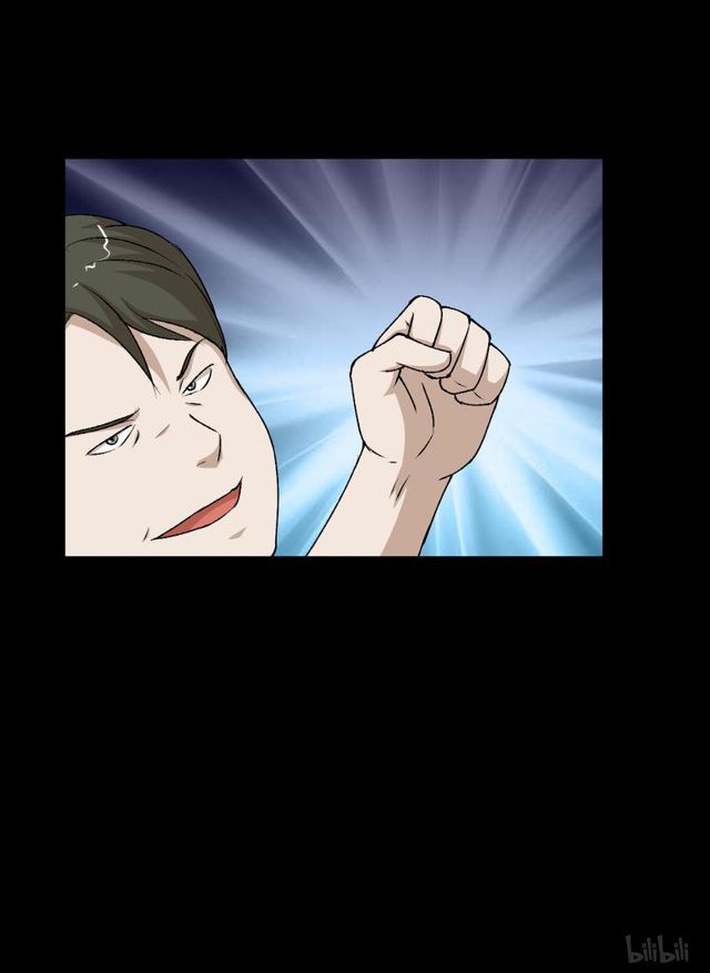 《大佬重返16岁》124 送我的礼物 第21页