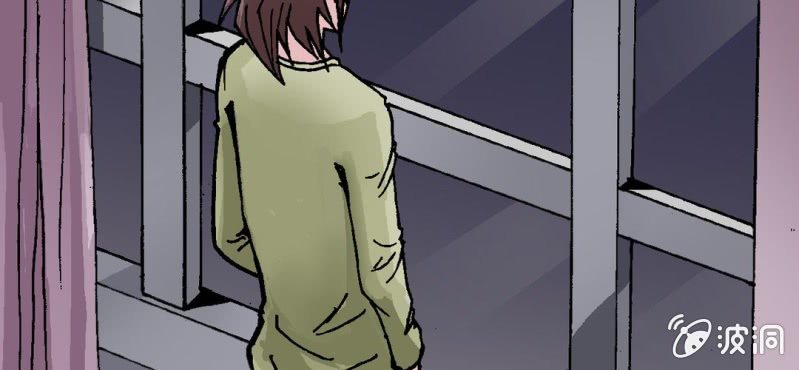 《不可思议少年》第一话 黑衣人 第16页