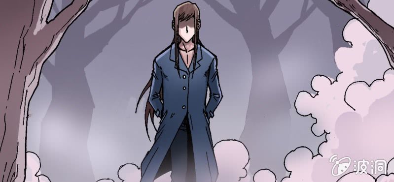 《不可思议少年》序章 第18页