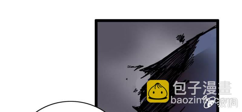 《不可思议少年》第六话 一个问题(下) 第47页