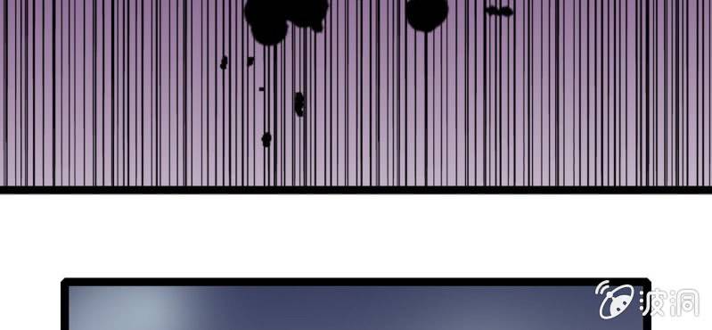 《不可思议少年》第十话 李道人 第19页