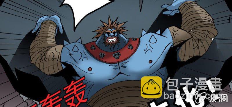 《不可思议少年》第二十二话 宁为玉碎 第47页