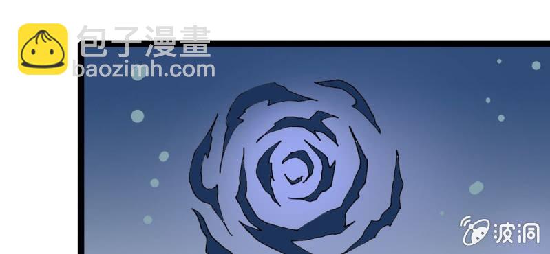 《不可思议少年》第十九话 面具人的秘密 第35页
