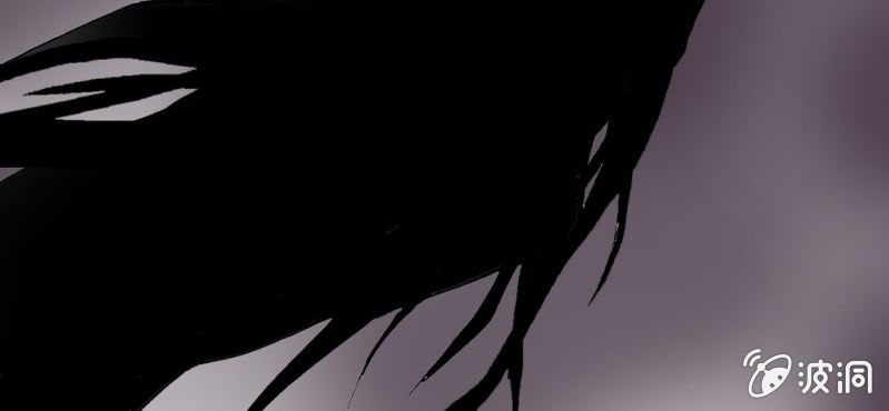 《不可思议少年》第二十六话 是女的？ 第27页