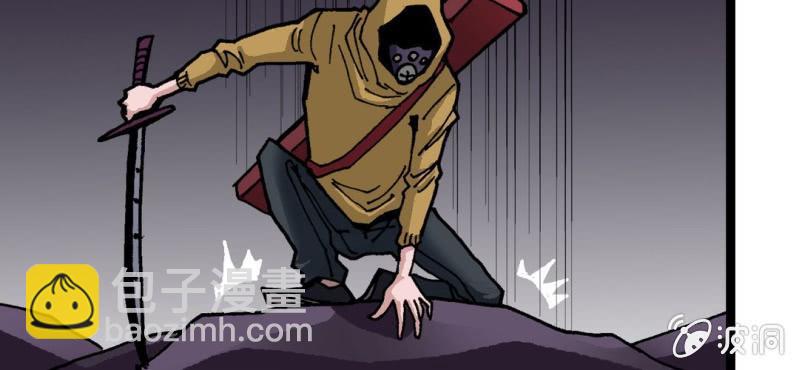 《不可思议少年》第二十三话 危机 第18页