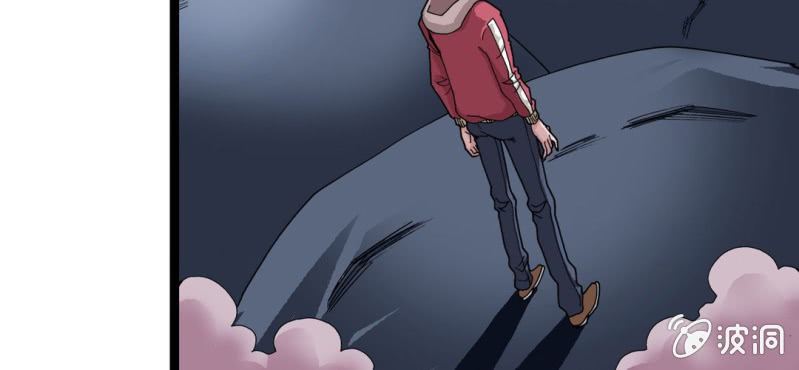 《不可思议少年》第二十七话 魔鬼的盒子 第33页
