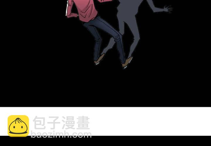 《不可思议少年》第三十六话 异变 第27页
