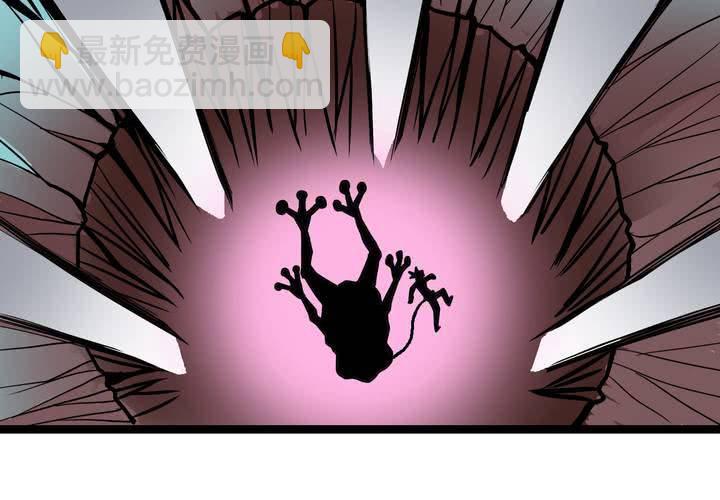 《不可思议少年》第四十话 水下的人 第31页