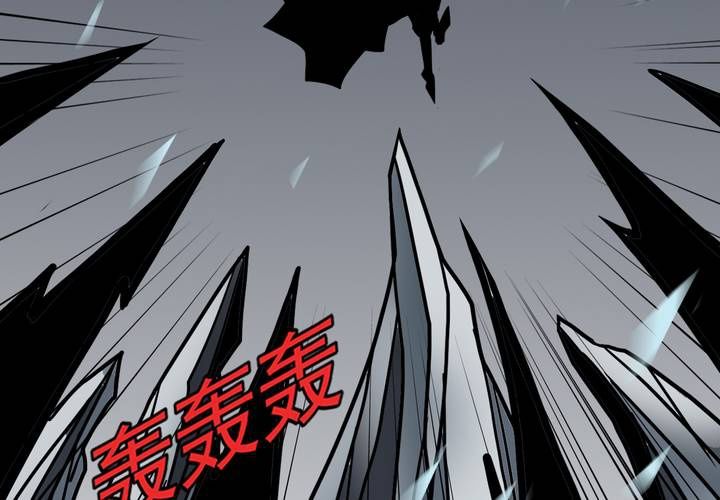 《不可思议少年》第三十九话 出口 第27页