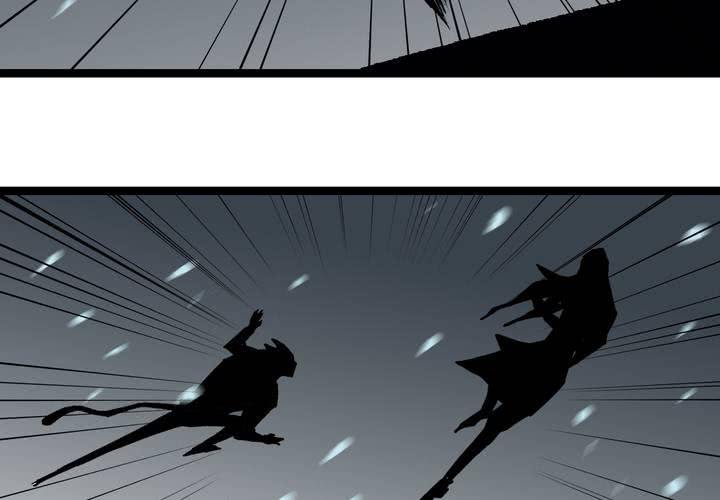 《不可思议少年》第四十三话 真实的能力 第16页