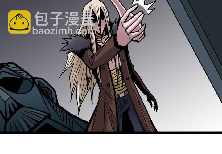 《不可思议少年》第五十话阴谋 第28页