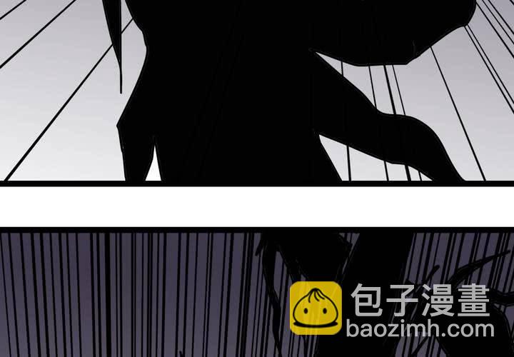 《不可思议少年》第五十一话 神秘人物 第19页