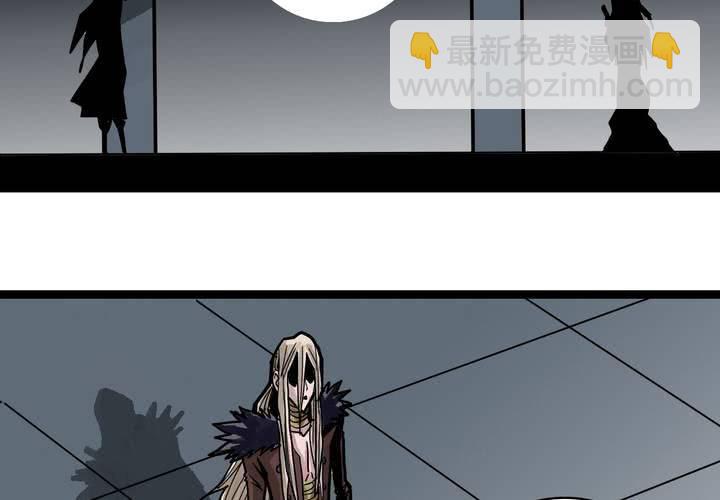 《不可思议少年》第四十九话 灵魂的墙壁 第35页