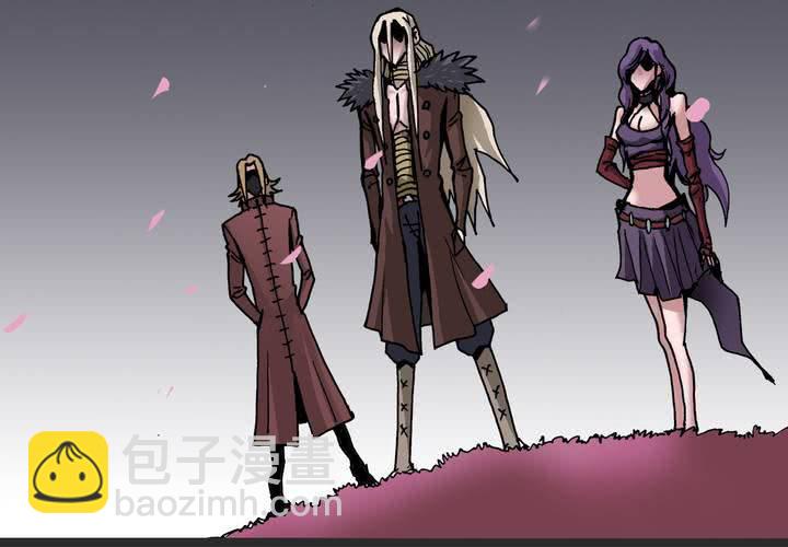 《不可思议少年》第六十话 同伴 第22页