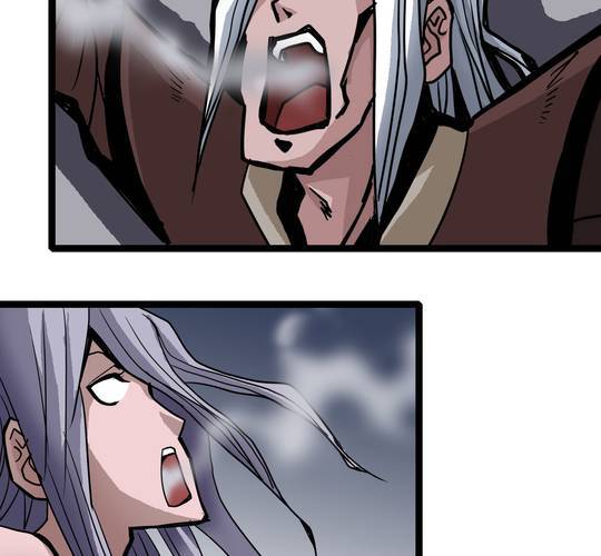 《不可思议少年》第六十三话血祭 第23页