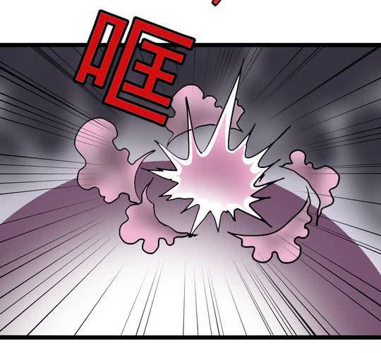 《不可思议少年》第六十三话血祭 第34页