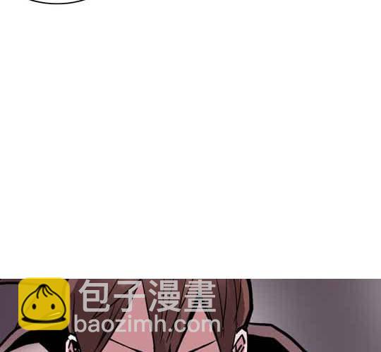 《不可思议少年》第六十三话血祭 第47页