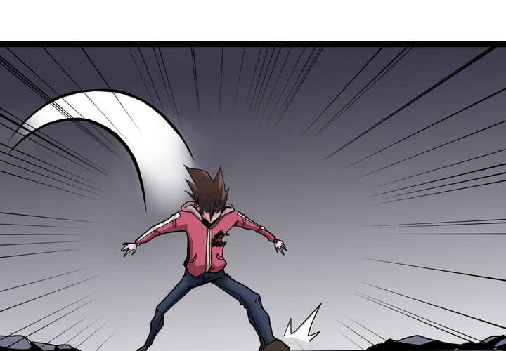 《不可思议少年》第六十五话 光影山 第11页