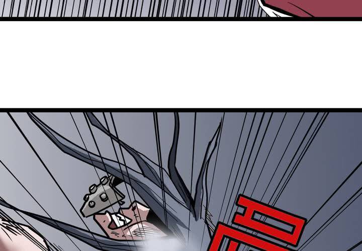 《不可思议少年》第六十五话 光影山 第21页