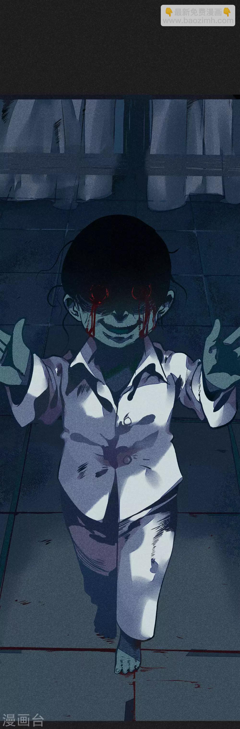 《我在泰国卖佛牌的那几年》第1话 佛牌生涯之始 第20页
