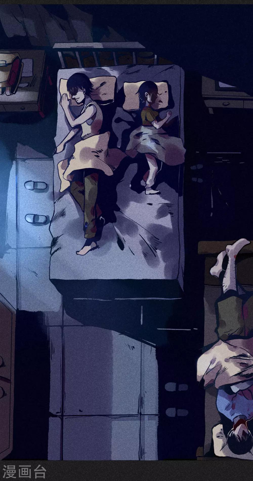《我在泰国卖佛牌的那几年》第4话 穿婚纱的小男孩 第36页