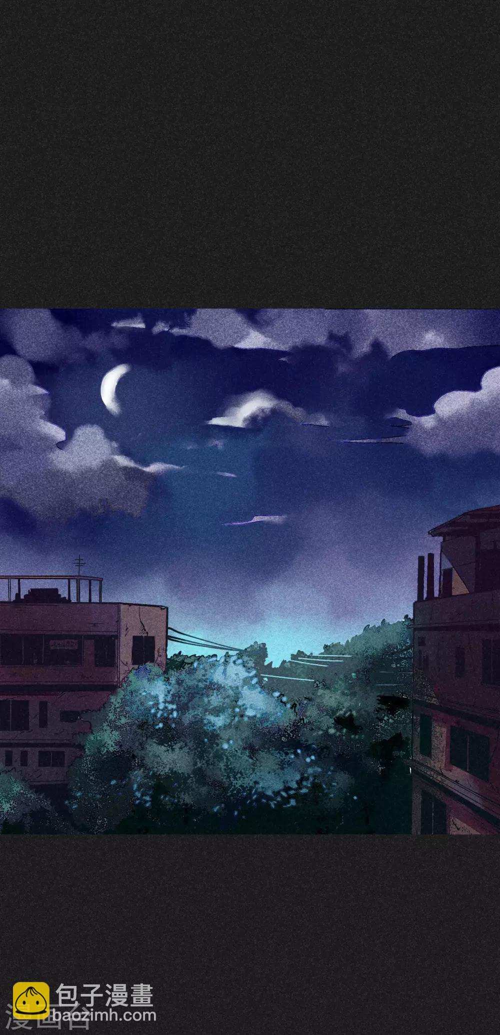 《我在泰国卖佛牌的那几年》第6话 方刚到来 第44页