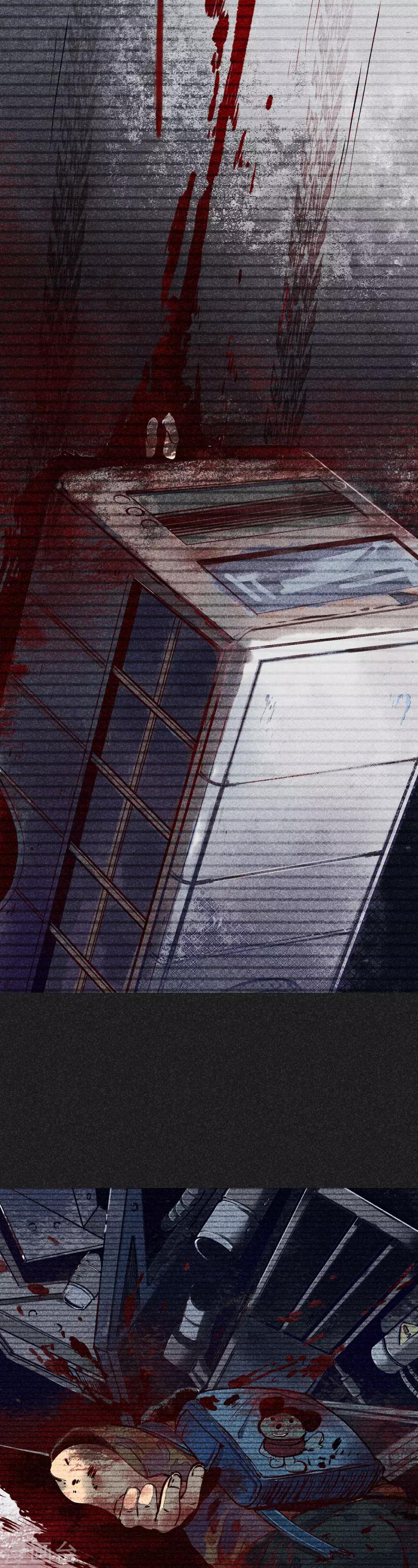 《我在泰国卖佛牌的那几年》第11话 恶果 第23页